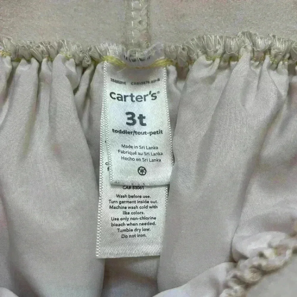 Carter’s Lined Toddler Size 3T Skirt Gold